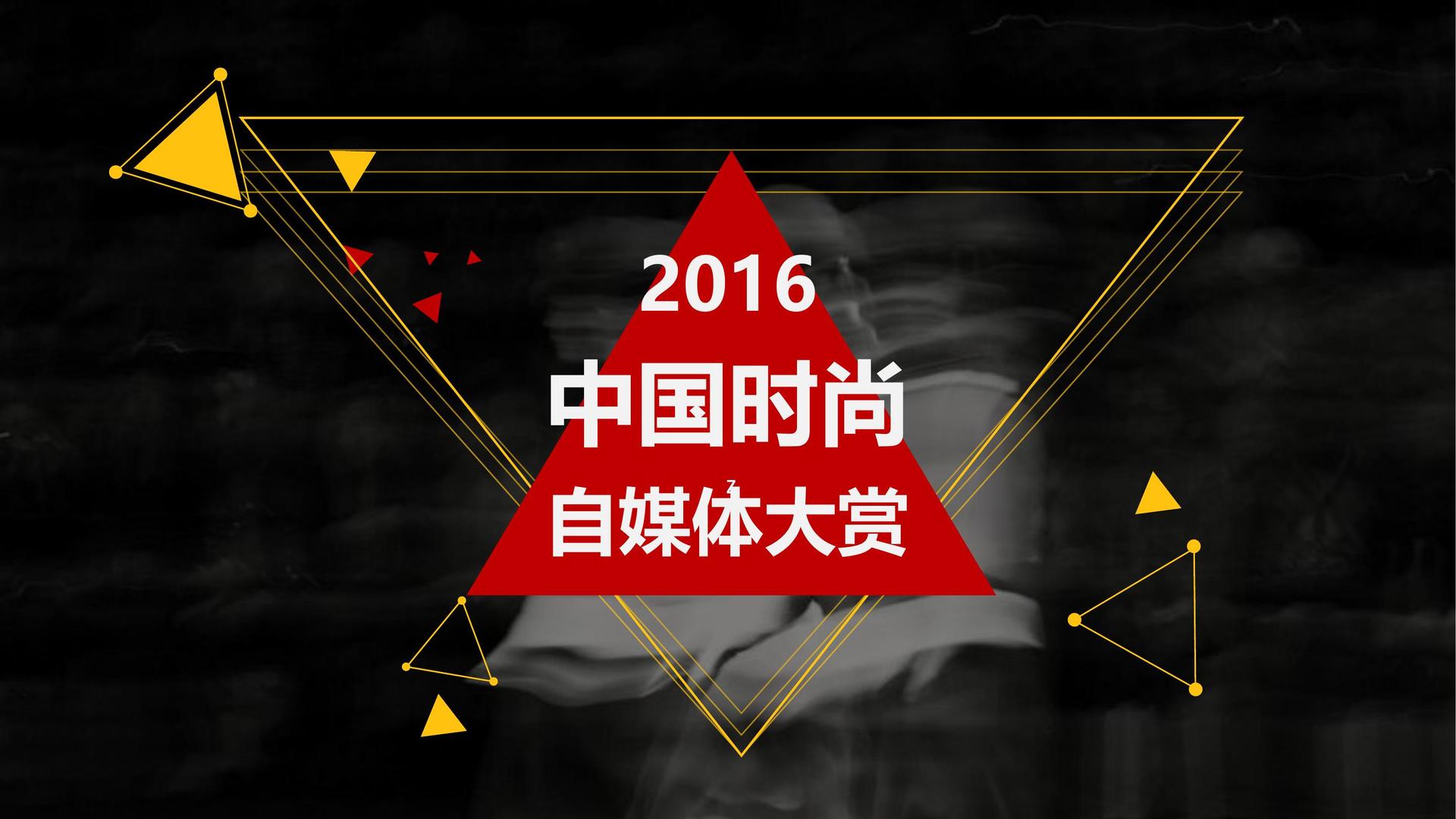 星空宏图传媒联合抖音发起“青年文化创作者扶持计划”